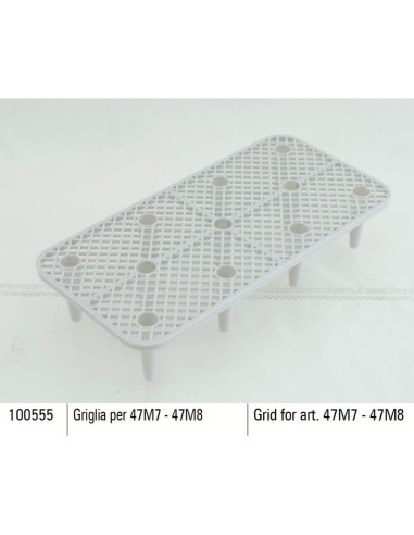 1 - GRID SIGMA 100555 FOR SIGMA 47M8 - 47M7