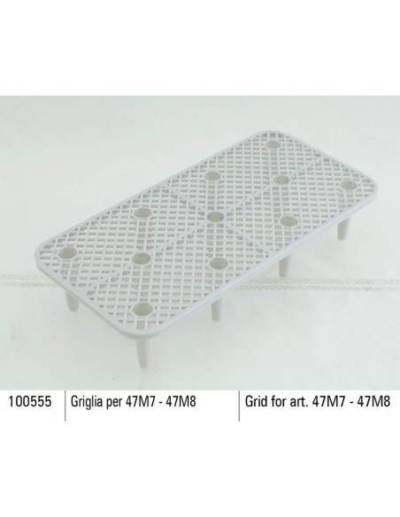 1 - GRID SIGMA 100555 FOR SIGMA 47M8 - 47M7